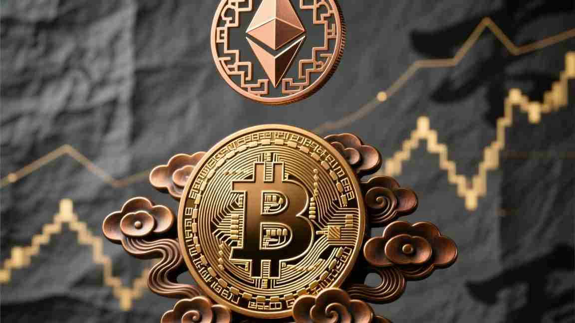 比特币ABEY最新价格动态,市场波动中的机遇与挑战